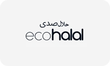 ecohalal